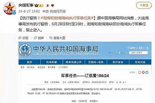 新利18官网怎么找截图2